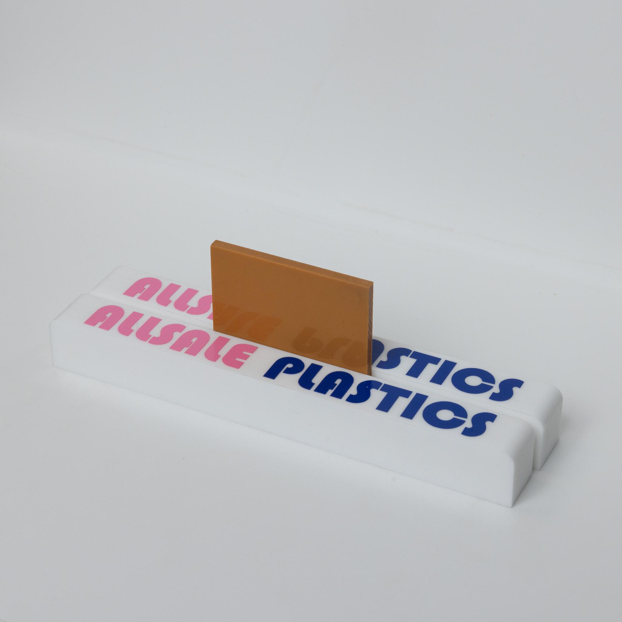 Brown Solid Acrylic